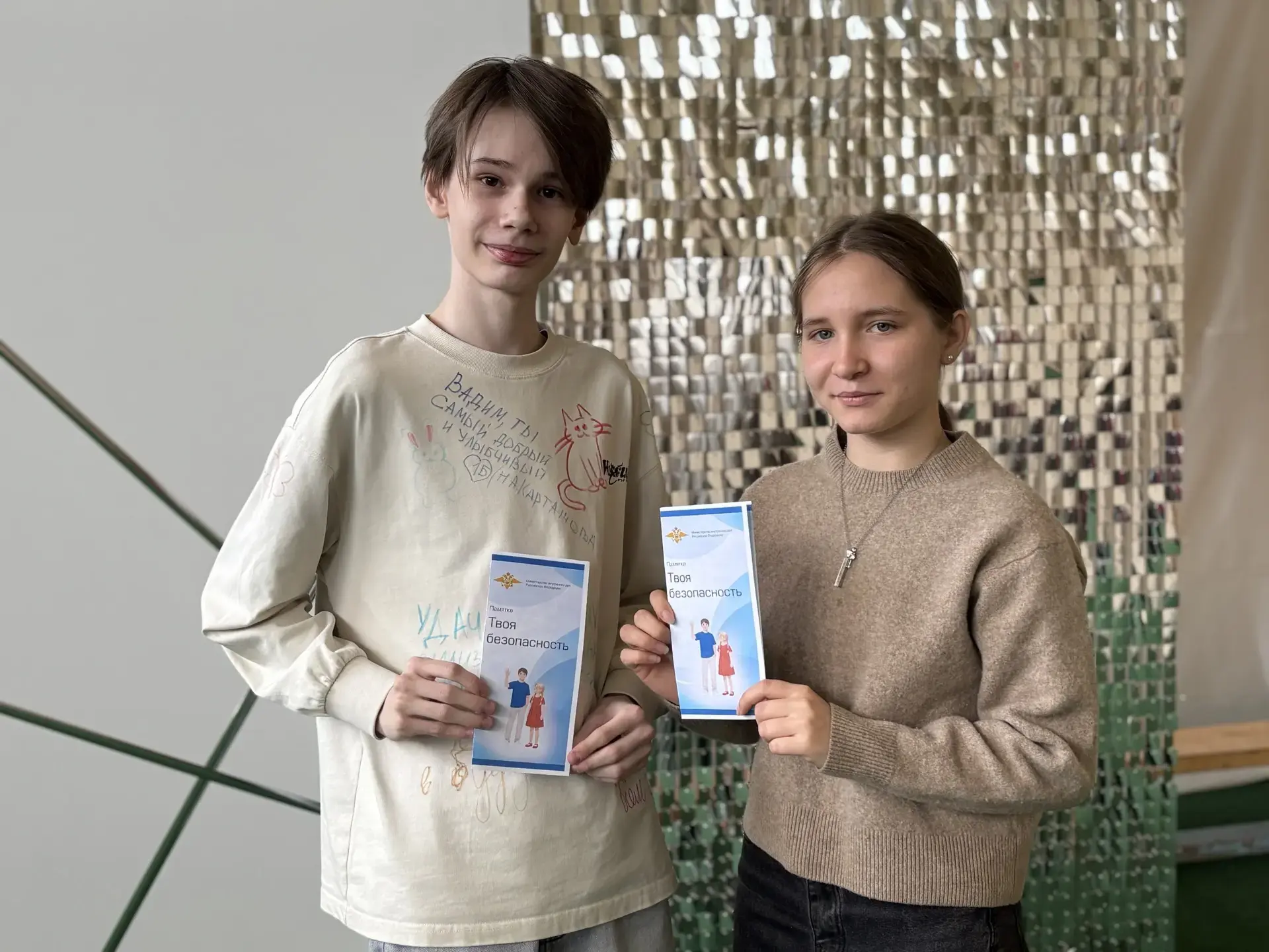☀Каникулы близко — а значит, самое время вспомнить о безопасности!  📍В преддверии летних каникул в г