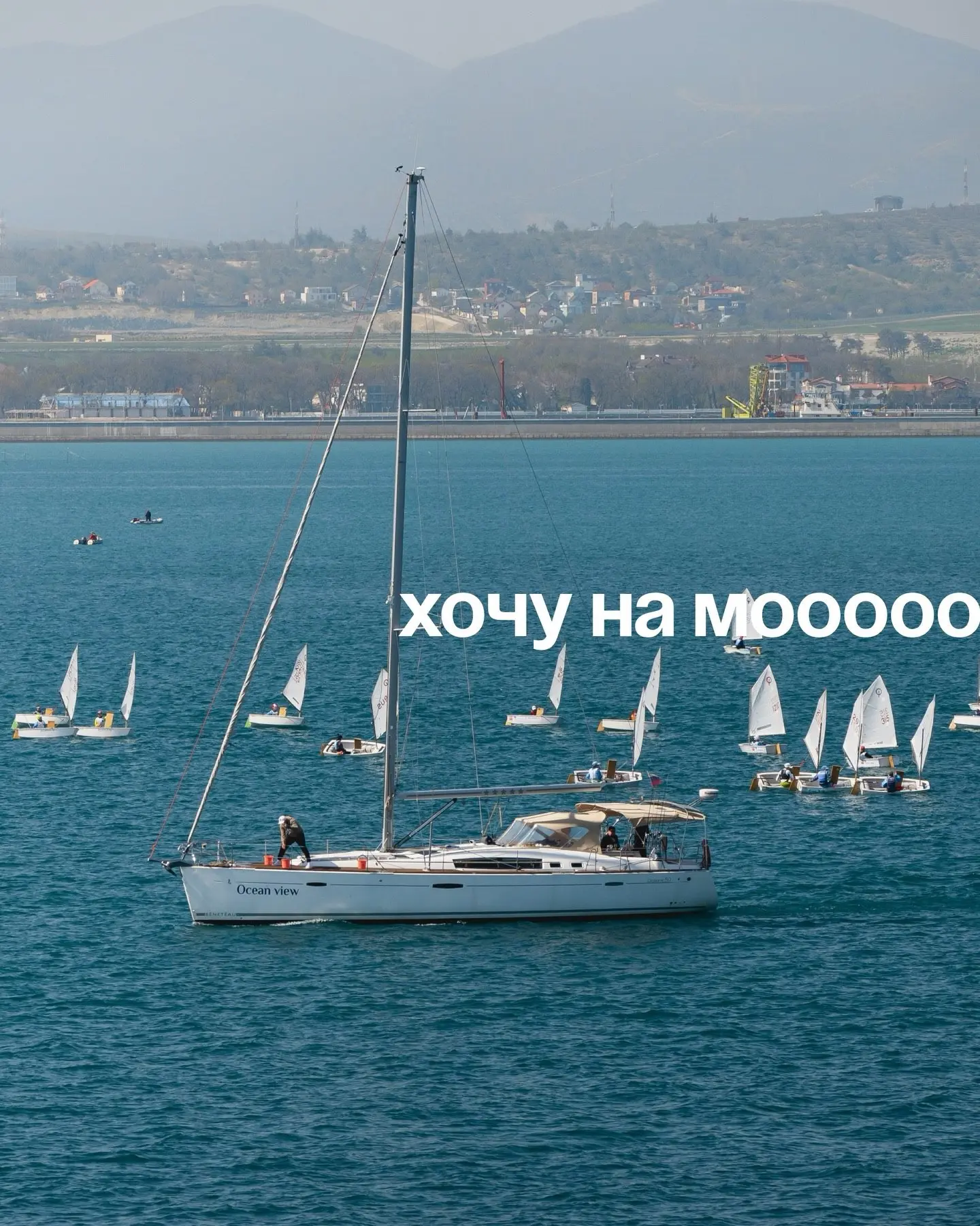 🌊Тоже хотите на море? Легко! 

🔥Для тех, кто любит бронировать в последний момент, у нас еще есть 