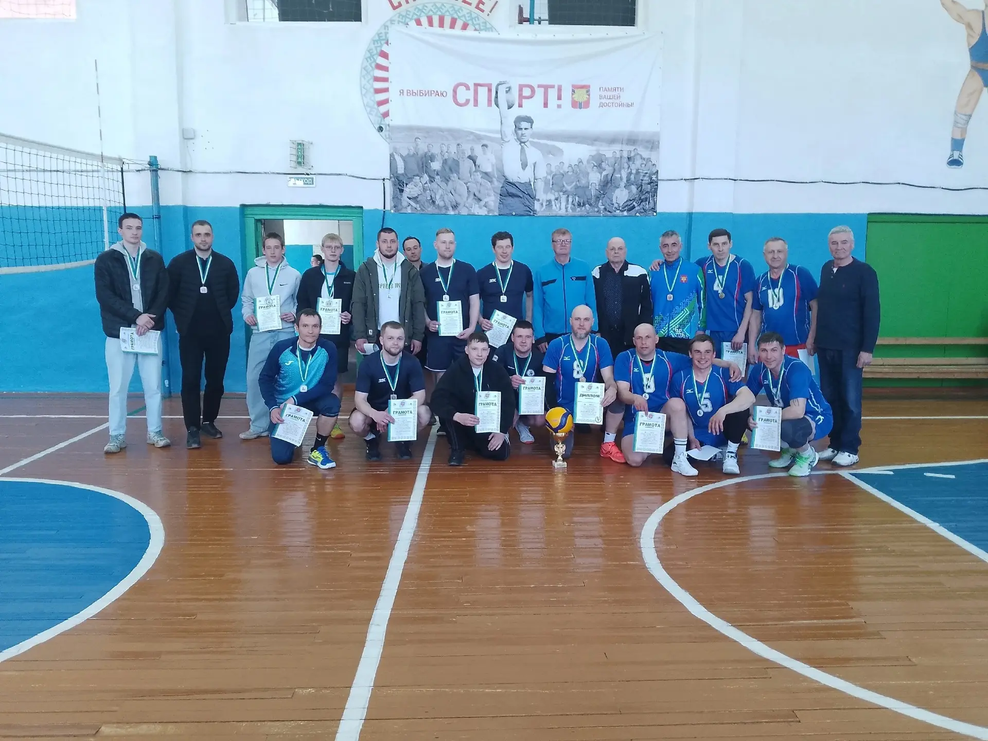 🏐🏐🏐Поздравляем наших тренеров-преподавателей Околдышева Степана Фаизовича и Коровина...