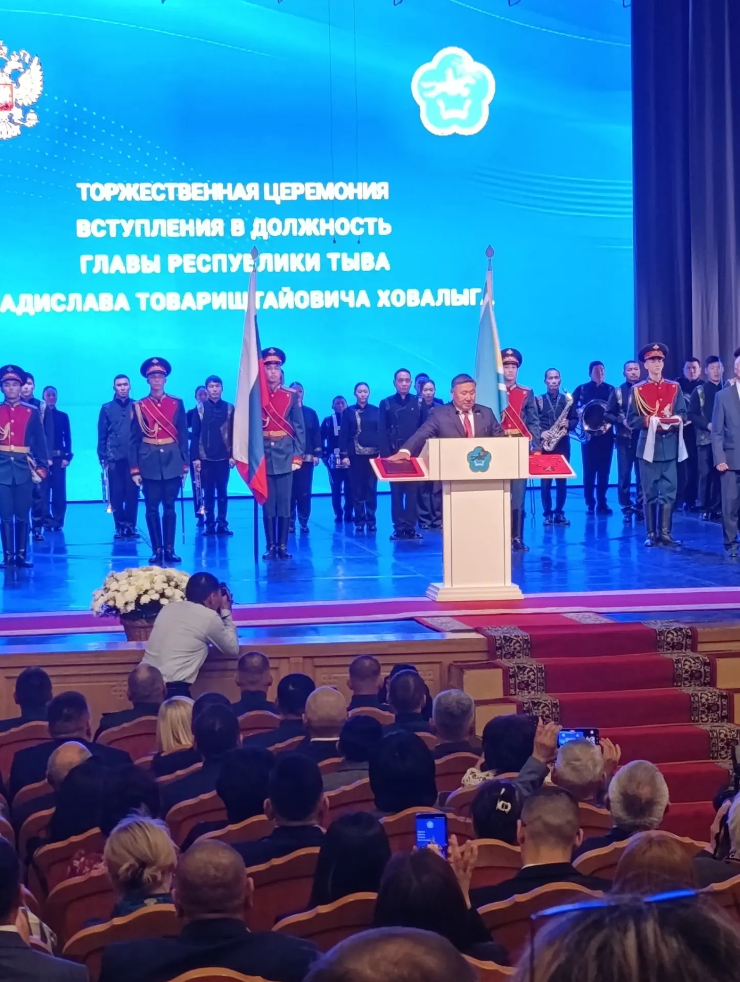 В сентябре прошли выборы Главы Республики Тыва. Я, как член Общественной палаты РФ, деж...