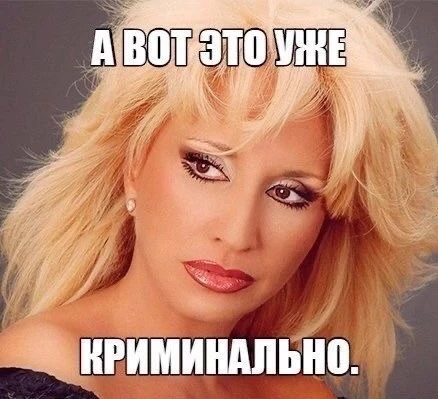 После застолья в парке женщина осталась без телефона

В Чите полицейские задержали 37-летнего мужчин
