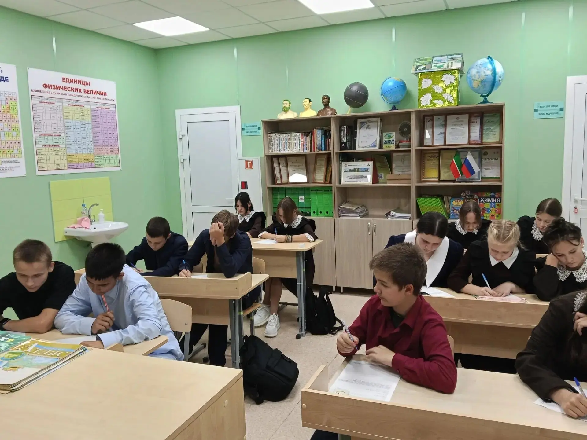 Всероссийский диктант «Россия – дом народов»