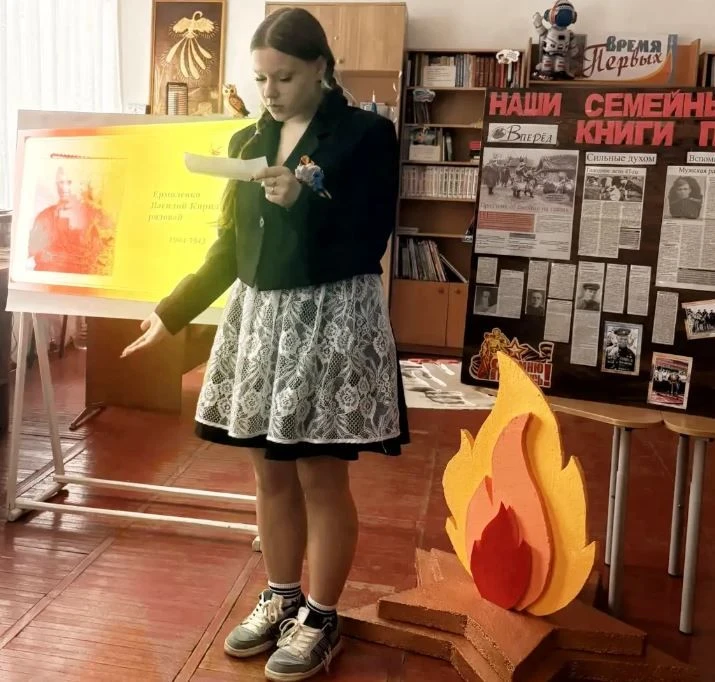 📌В школах района прошла Всероссийская акция «Наши семейные книги памяти». Её целью стало развитие ин
