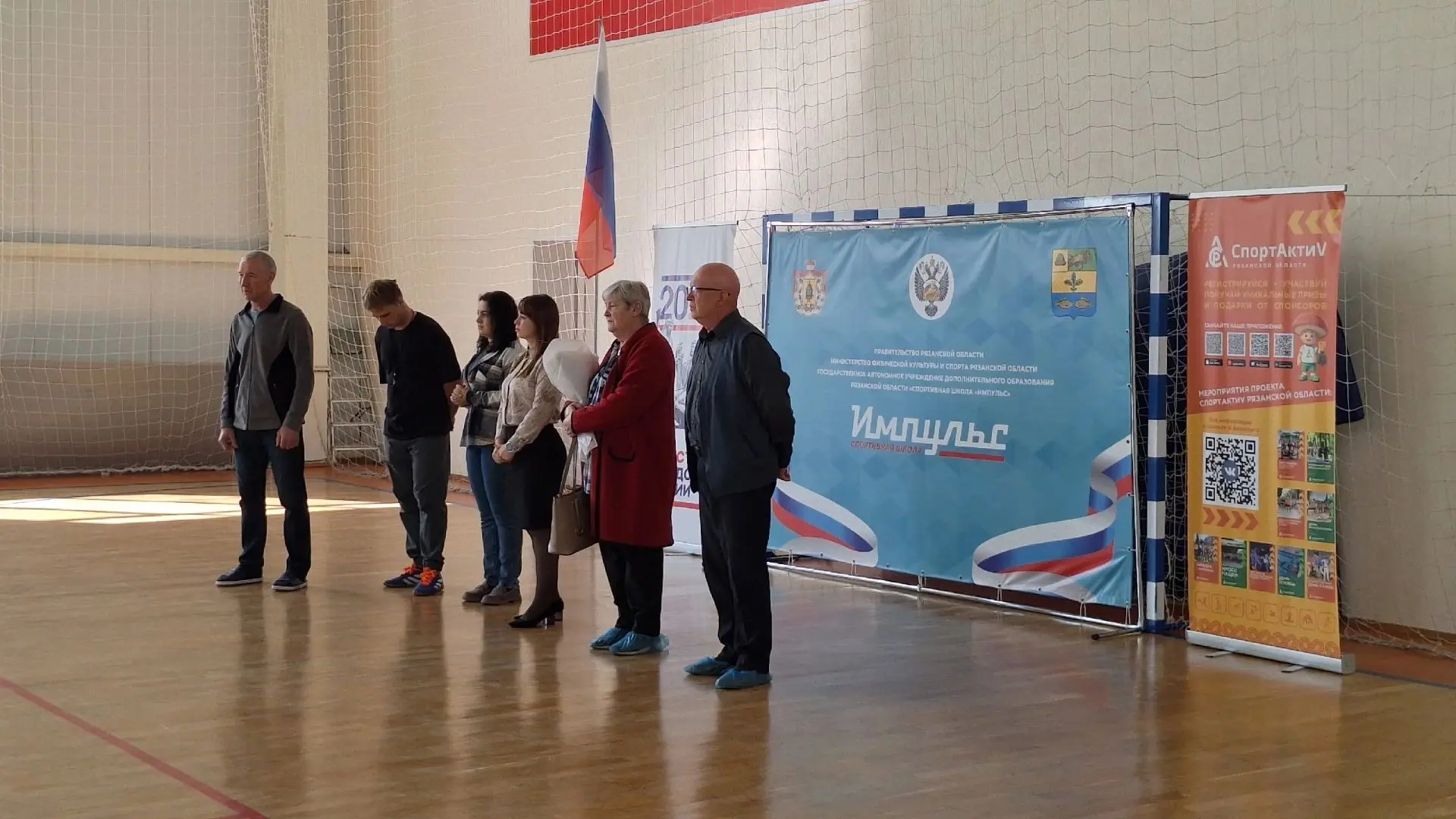 🏆 В спортивной школе «Импульс» прошло Первенство по микрофутзалу, посвященное памяти г...