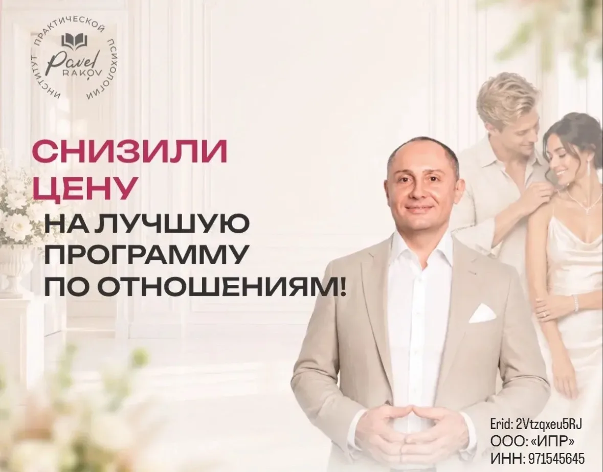 💔 «Мы живём вместе, но как будто стали чужими».