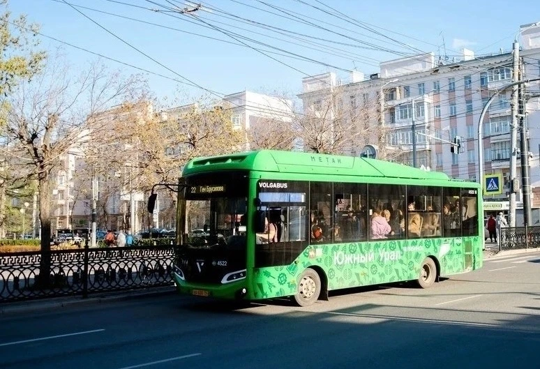 В Челябинской области отменили выдачу бумажных справок для льготного проезда.
