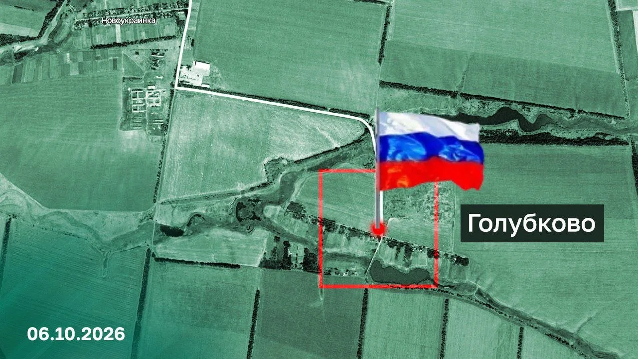 ⚡⚡⚡⚡ГОЛУБКОВО—НАШЕ!🇷🇺