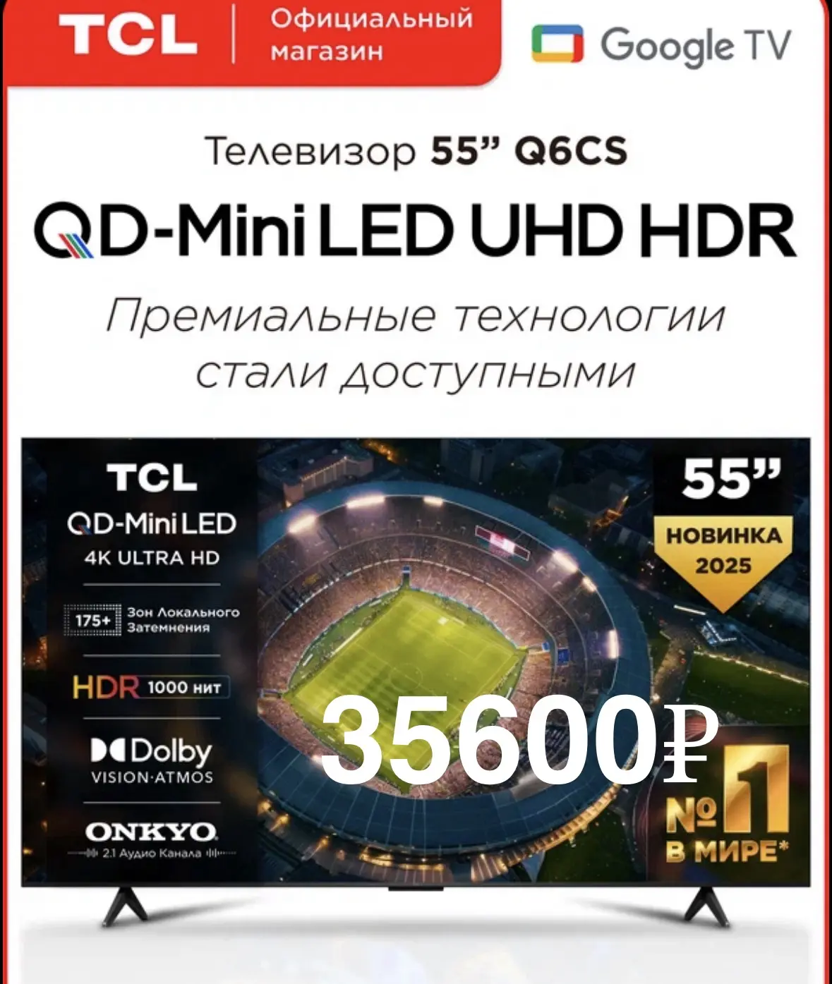 Надо брать💲