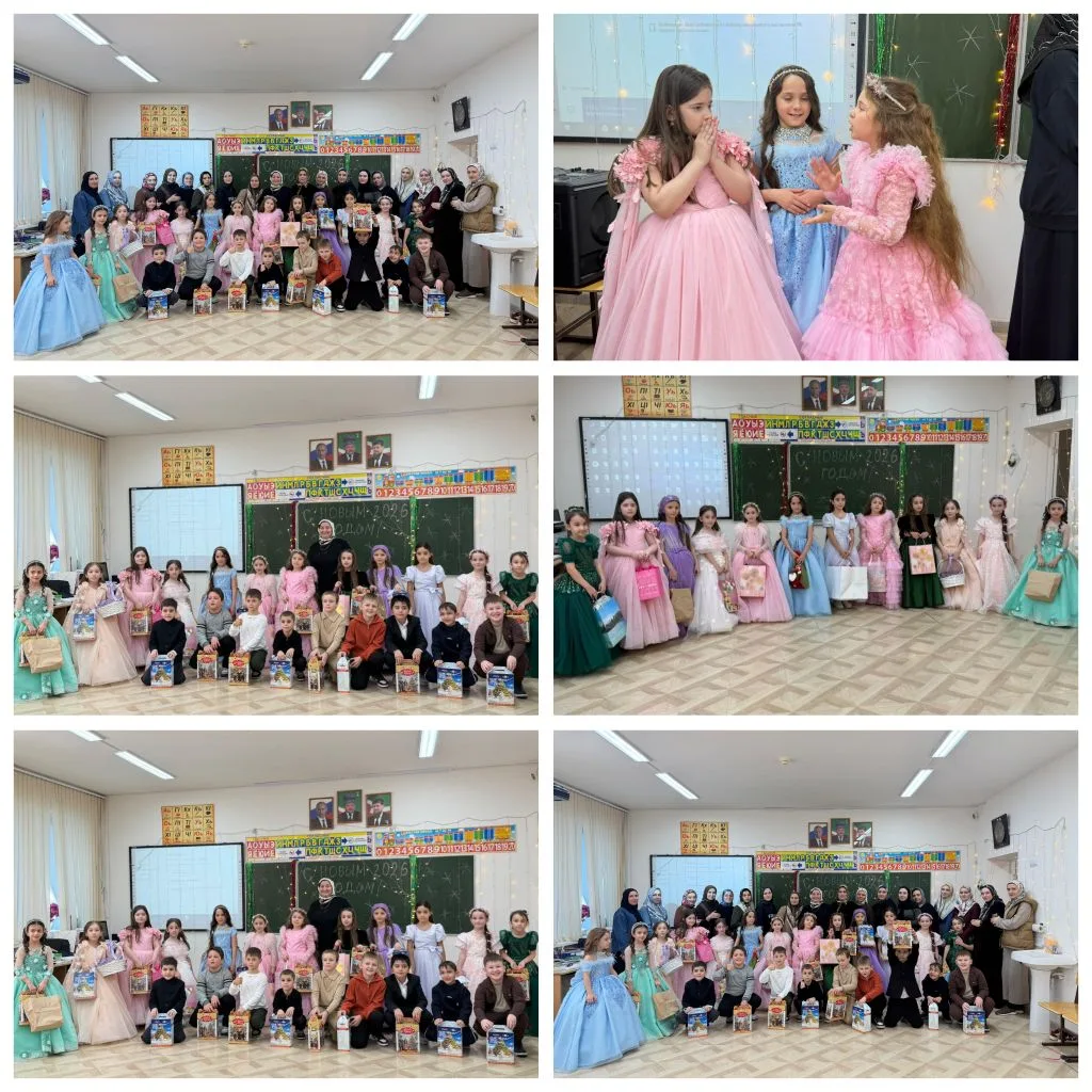Новый год -самый любимый, добрый, сказочный праздник, который ждут в каждом доме, в каждой семье. Но