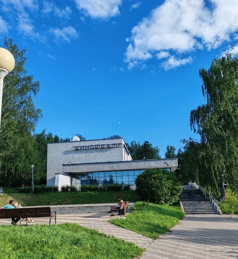 Присылайте Ваши фото в "Предложить пост"