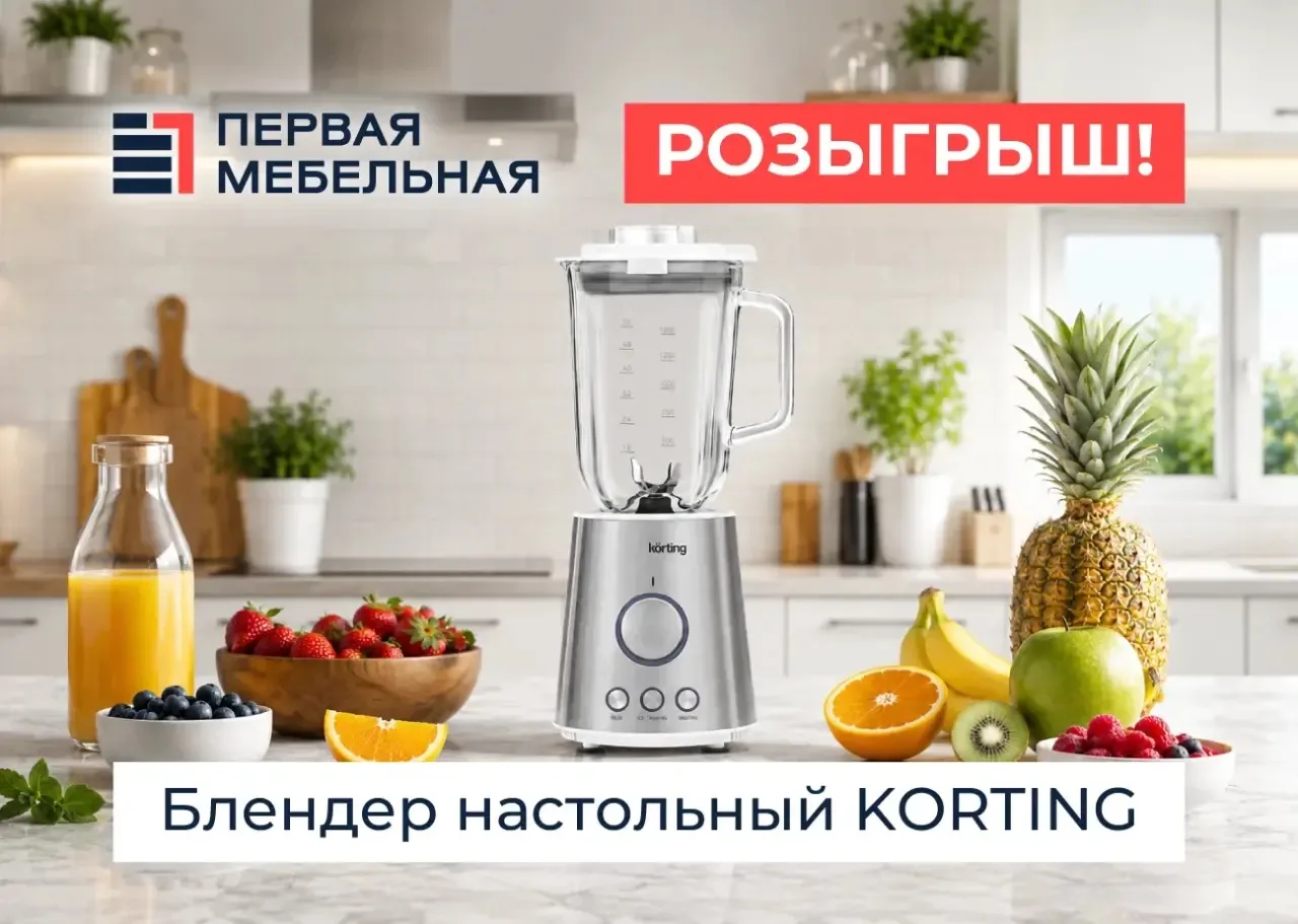 Пусть удача улыбнётся именно вам!