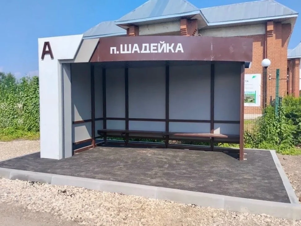 В Кунгурском округе закончено обустройство шести новых школьных остановок