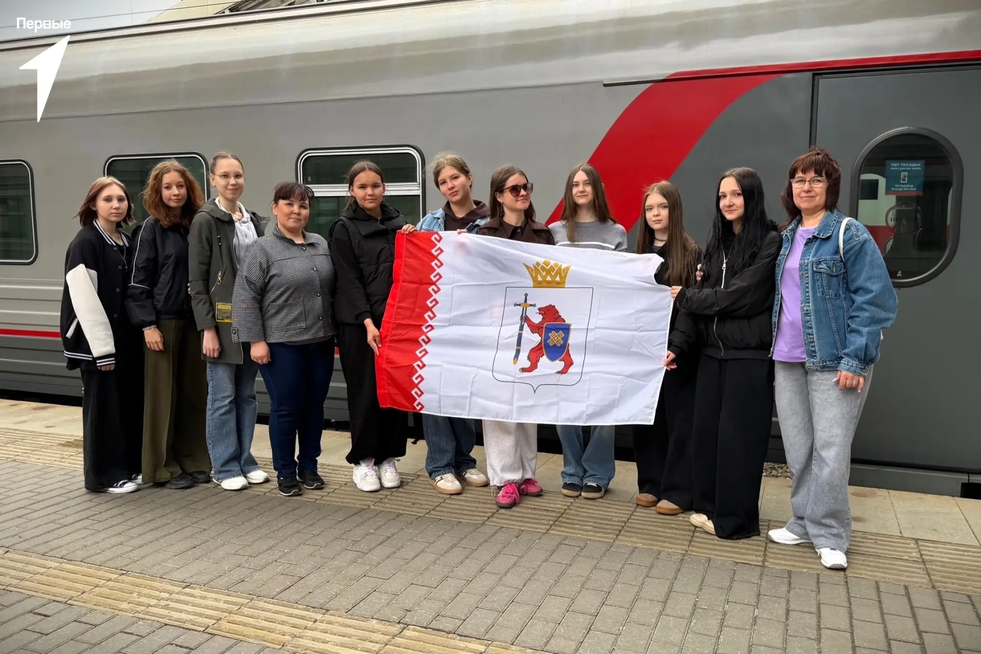 «Российская школьная весна», встречай наших на финале! 🤝