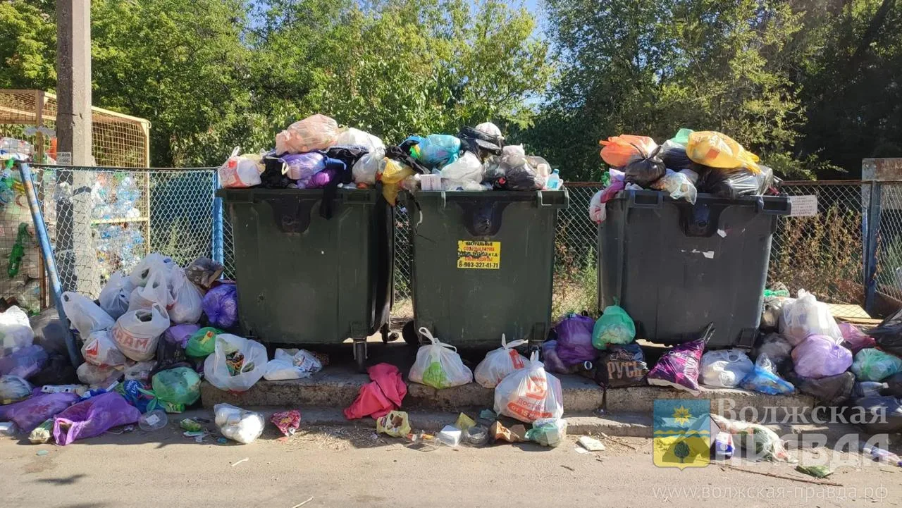 В Волжском организовали горячую линию по вопросам по вопросам вывоза ТБО.