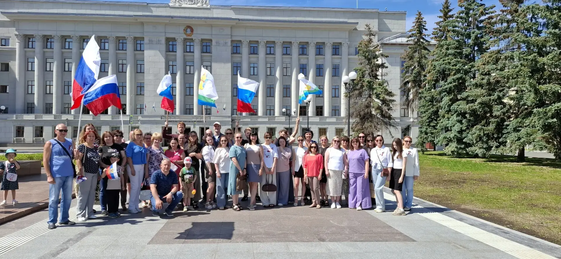Сегодня сотрудники министерства имущественных отношений Кировской области и подведомственных учрежде