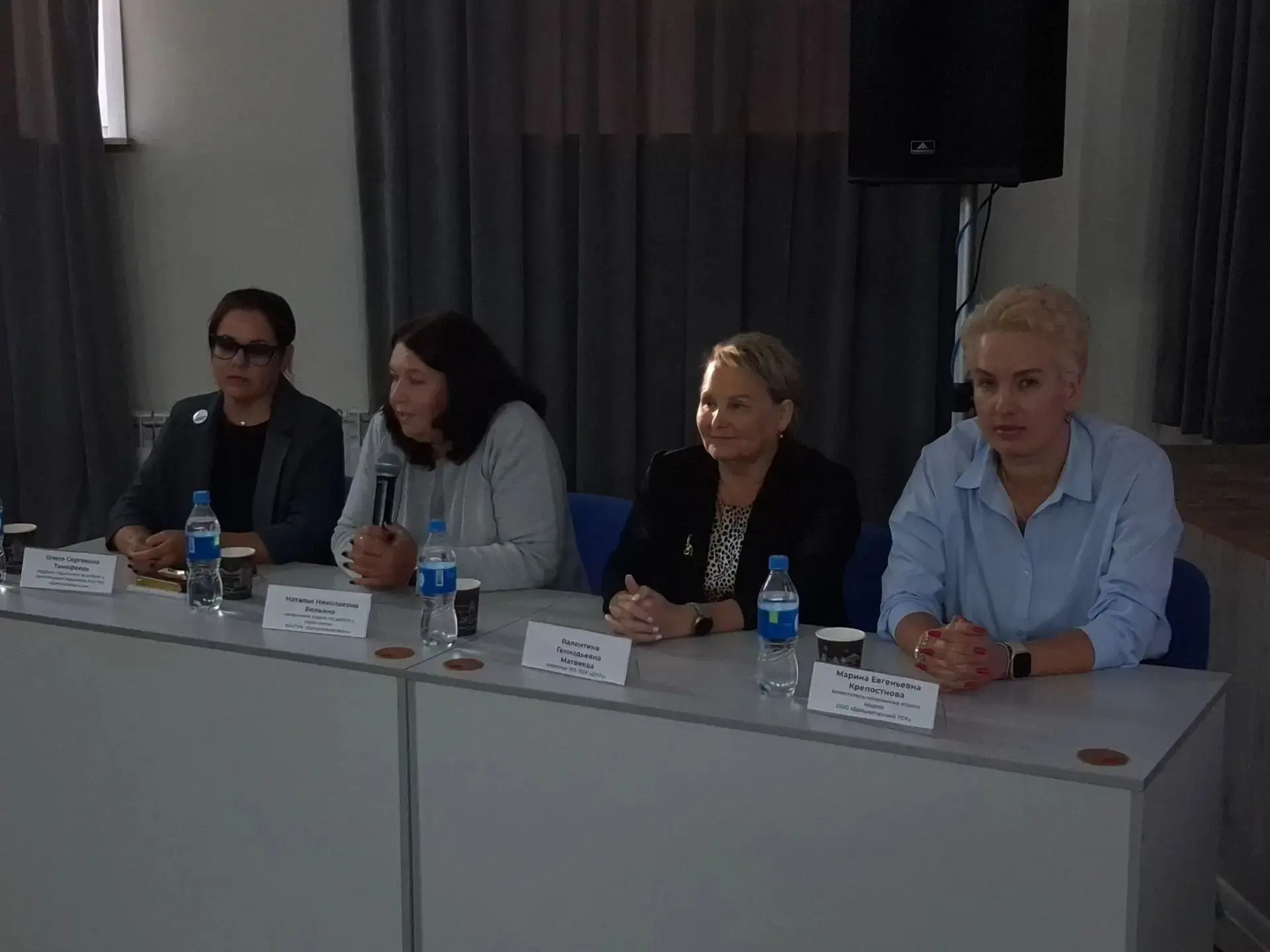 👨‍👩‍👧‍👦 Родительский собрание в ДИТК: «Профессия начинается со школы»