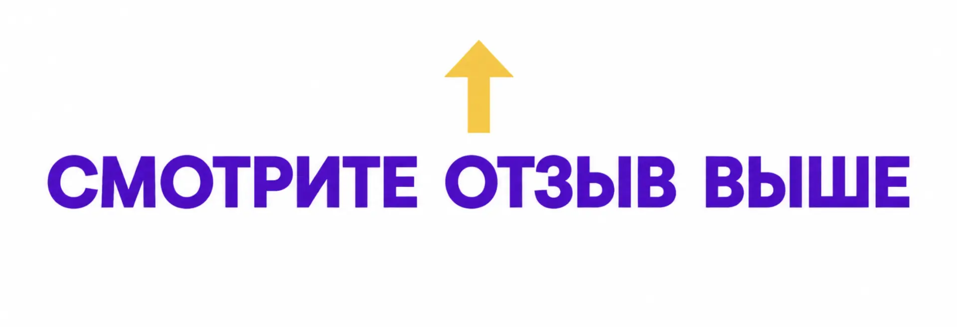🔥ПЕРВАЯ ПРОДАЖА НА ВЫСОКИЙ ЧЕК - ЧЕРЕЗ 2 НЕДЕЛИ ПОСЛЕ УПАКОВКИ СИСТЕМЫ ПРОДВИЖЕНИЯ В MAX