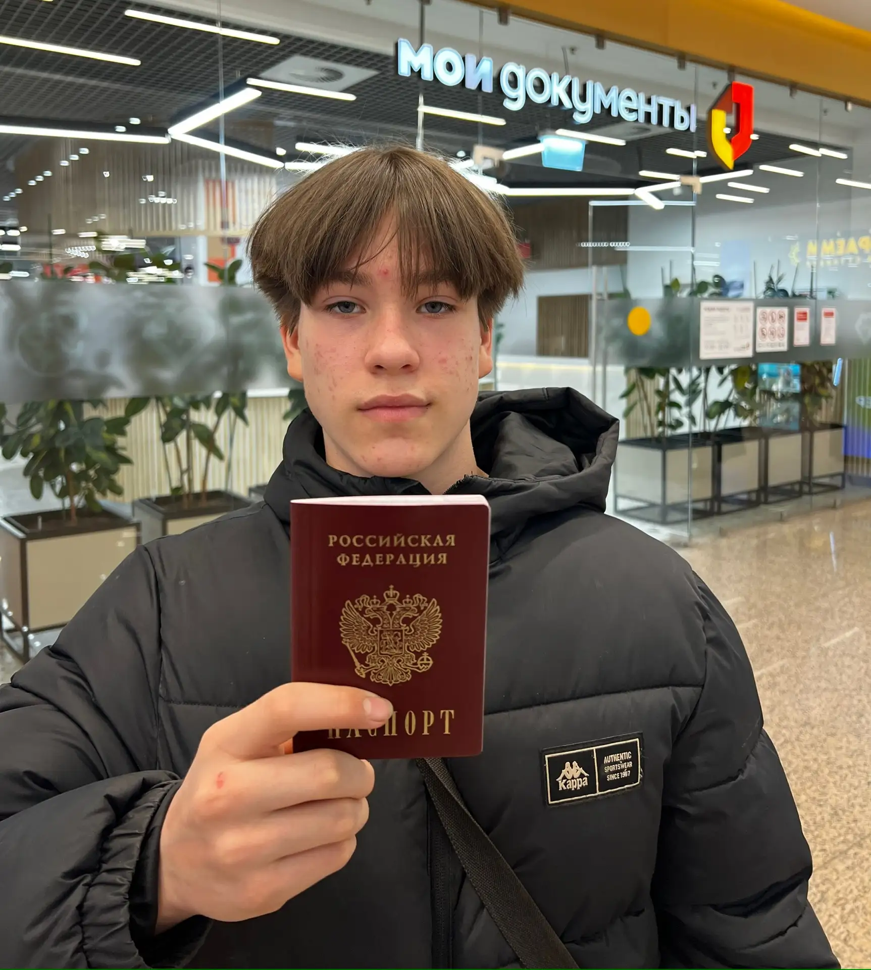 Добрались до первой серьезной вехи )
