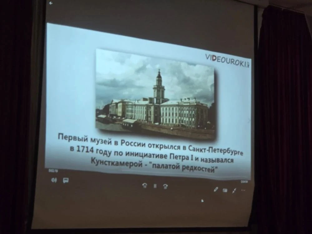 Виртуальное путешествие по музеям: как школьники открыли для себя мир искусства и науки