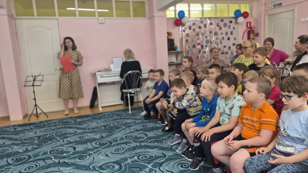 "Вместе веселее"