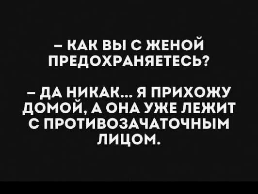 И такое бывает)