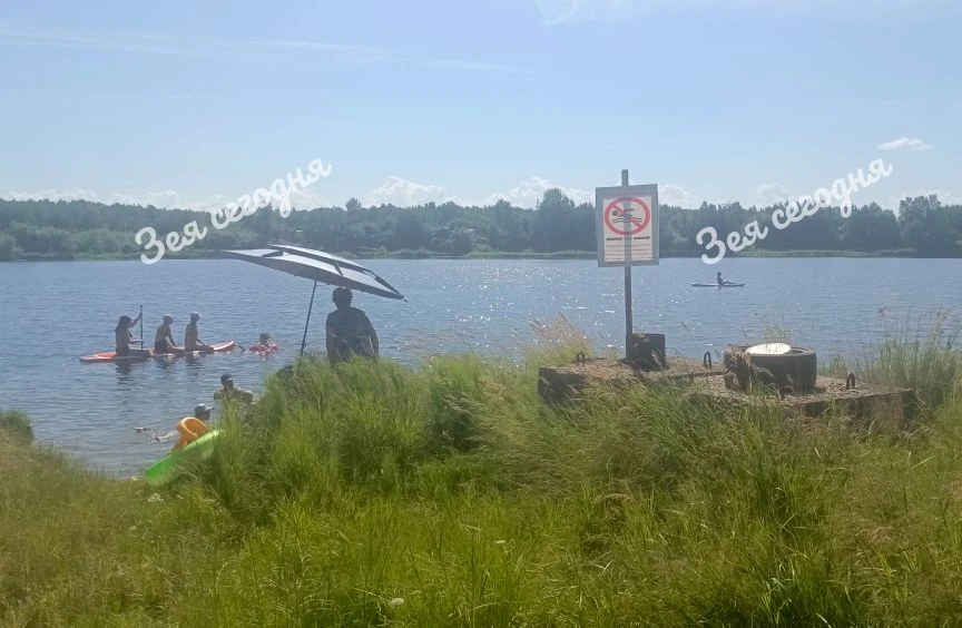 А нам всё равно,