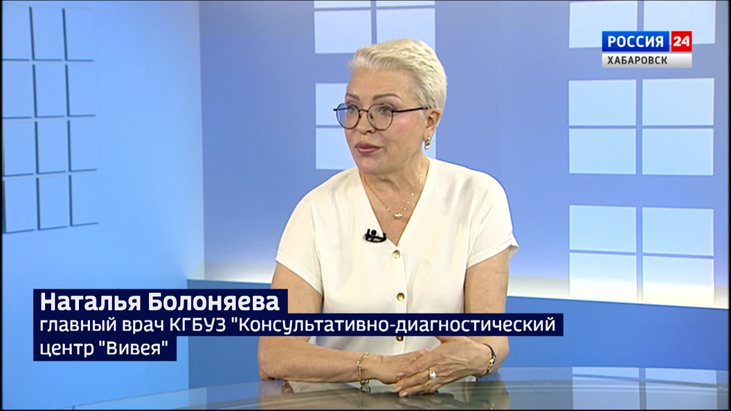 Обратите внимание: перед обращением к профильному врачу необходимо обязательно посетить...
