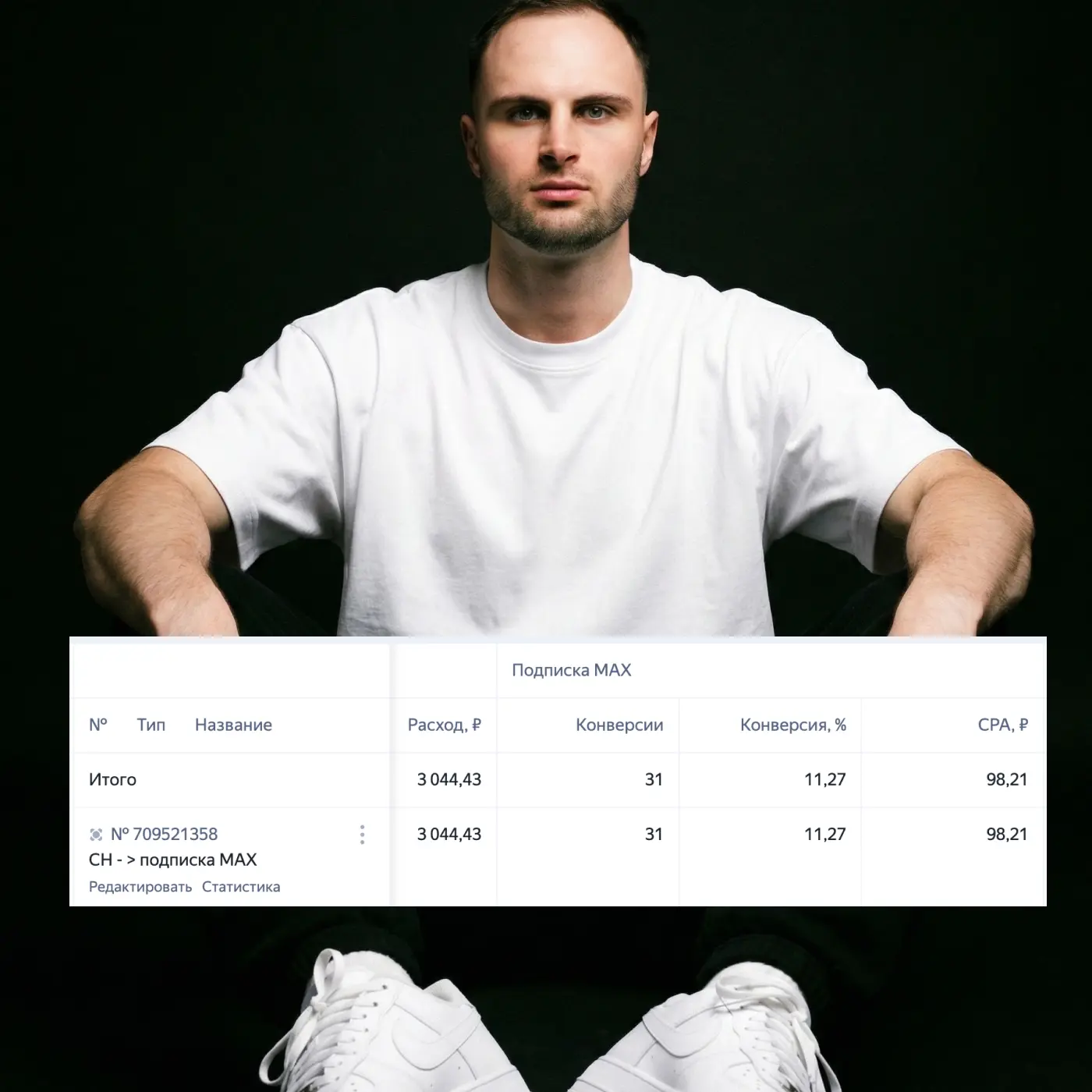 Еще один канал в MAX полетел🌪️

Канал по изучению китайского языка.

Китаисты в максе есть, однозна