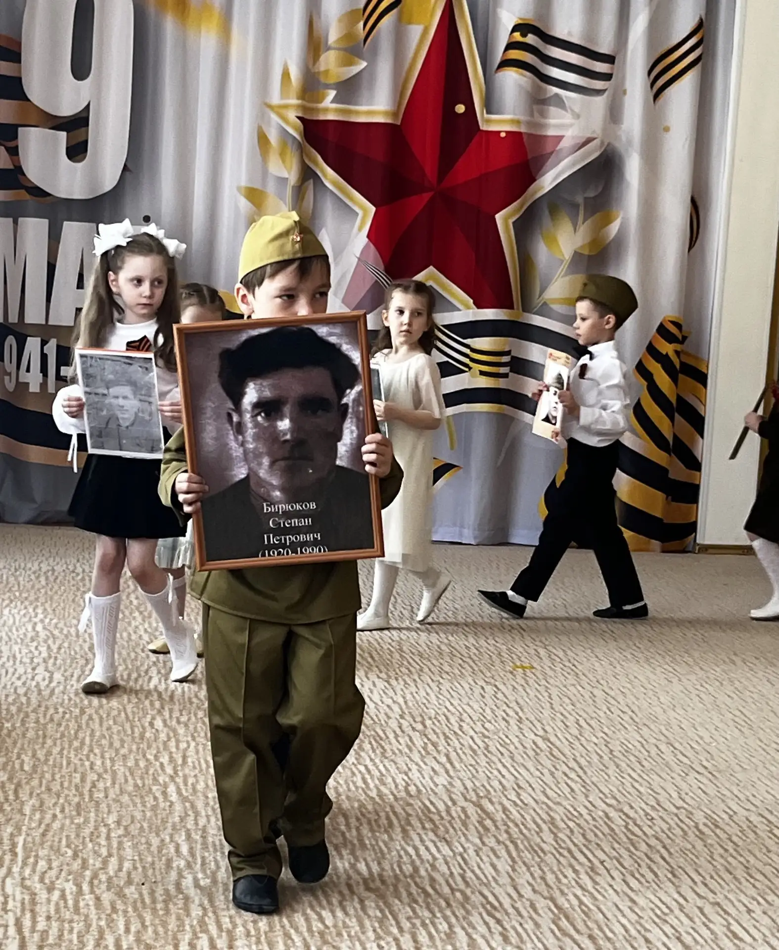 С целью формирования у подрастающего поколения уважения к исторической памяти о ВОВ и подвигу героев