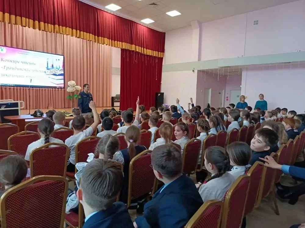 🔥 Безопасность — прежде всего! 🔥  Сегодня в нашей школе для учеников  начальных классов прошла очень