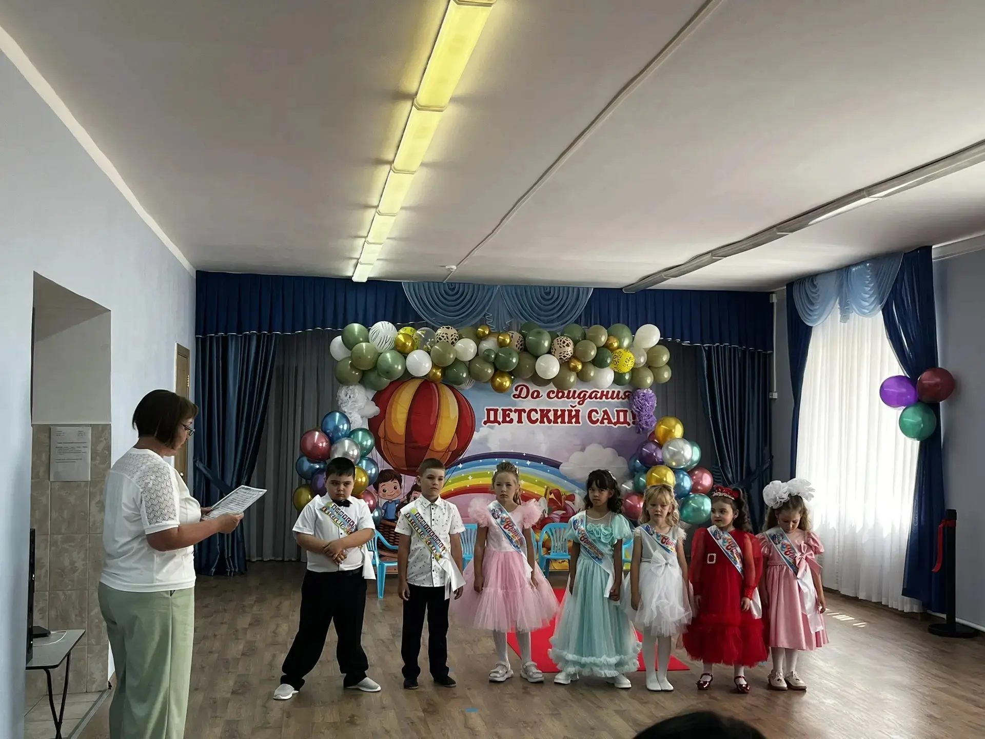 Фото