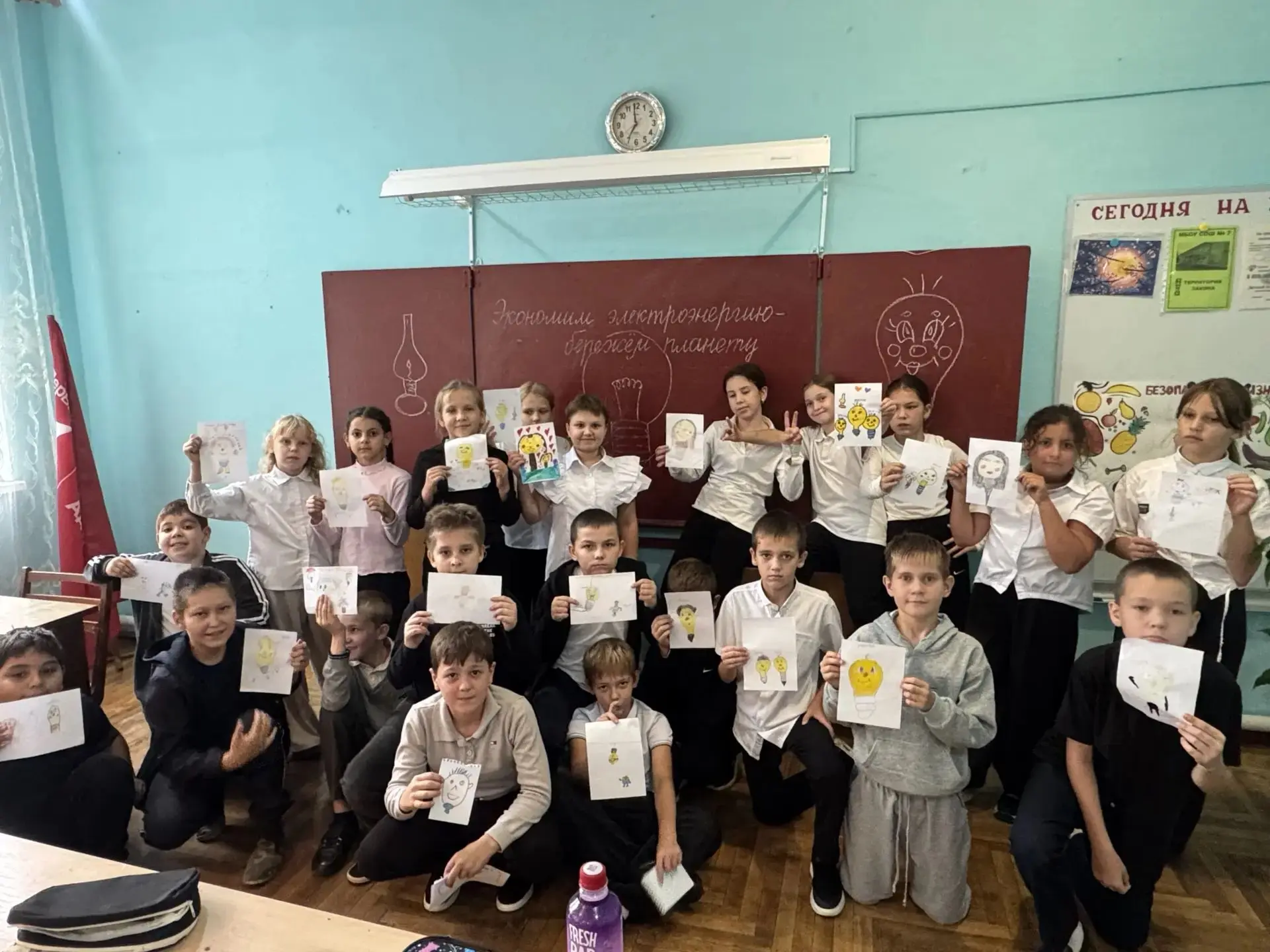 ⚡ Сбережем планету вместе! 🌍