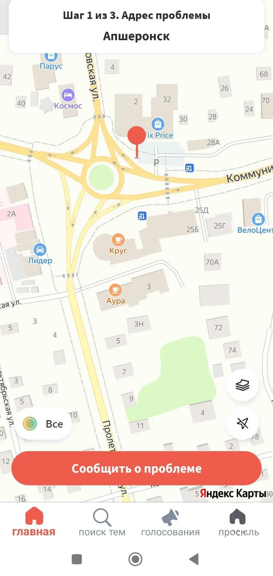 Так же сегодня посчитала сколько дней прошло с подачи заявлений на готовые участки. Пол...