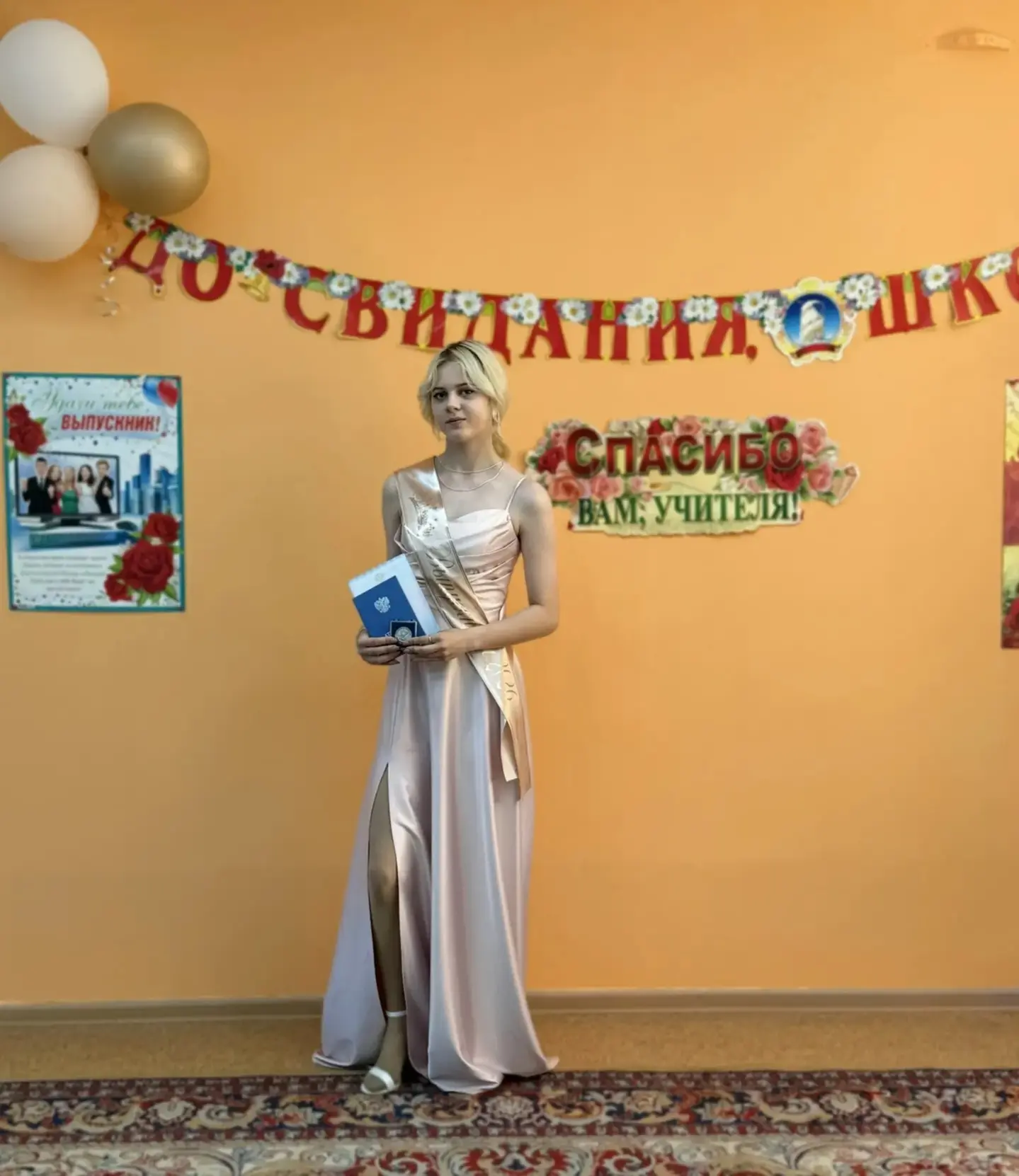 Гордость Верхнеимбатской средней школы – медалистка Шляхова Юлиана!