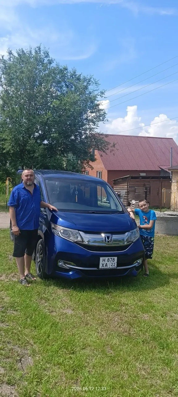 ПОЗДРАВЛЯЕМ ЕВГЕНИЯ ИЗ ГОРОДА БЕЛОКУРИХА С ПРИОБРЕТЕНИЕМ HONDA STEPWGN.⬇️

Евгений, благодарим Вас з