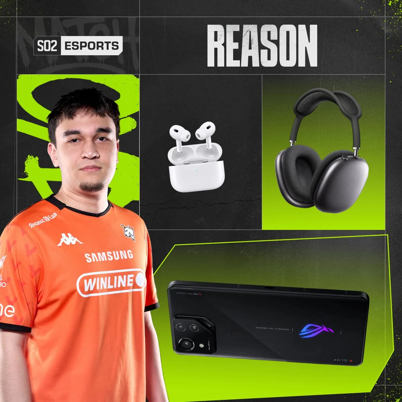 Reason показал девайсы, которые помогают ему тащить 💪

ROG Phone 8 — Для плавной игры в Standoff 2
