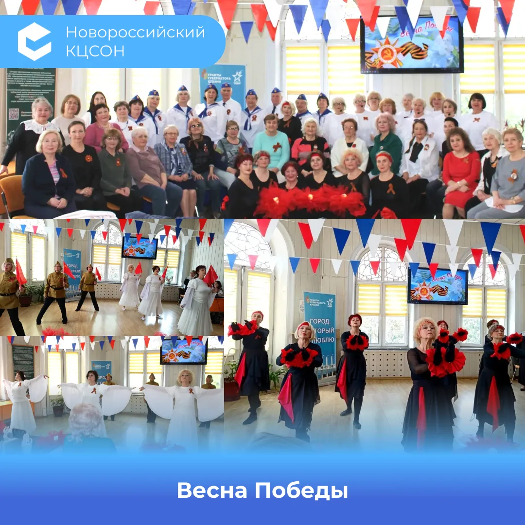 🕊️ Для старшего поколения День Победы — это не просто государственный праздник, а одна...