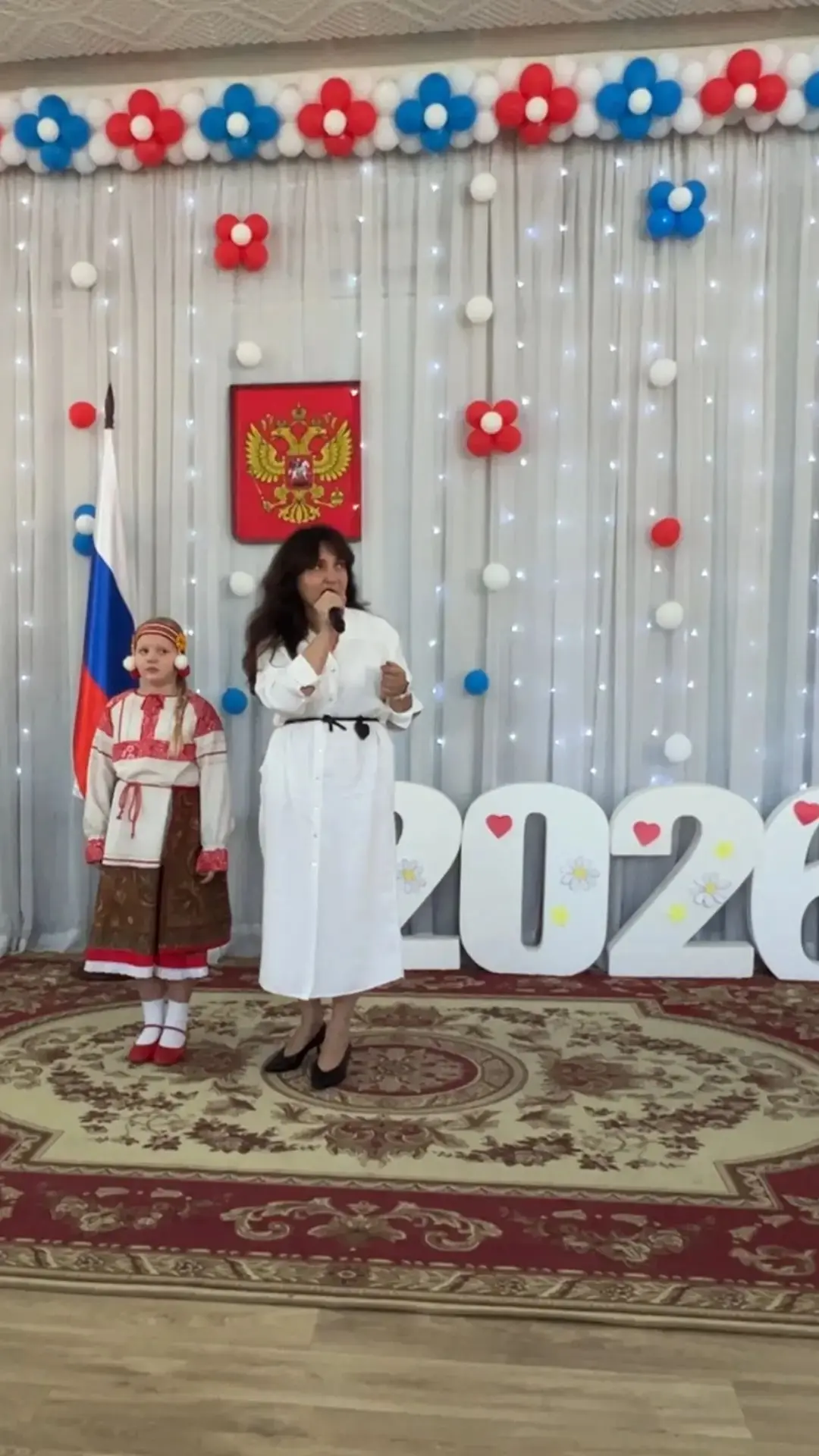 Яркий праздник , посвященный началу  2026 -2027 учебного  года !