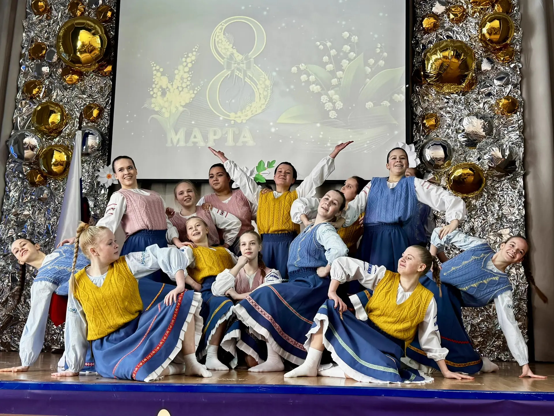 💐Дорогие женщины! Поздравляем вас с Международным женским днем — 8 марта!  🤗Сегодня хочется выразить