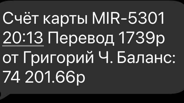 Продолжаем октябрьский сбор, как выдвинемся в путь- дам отмашку на закрытие.