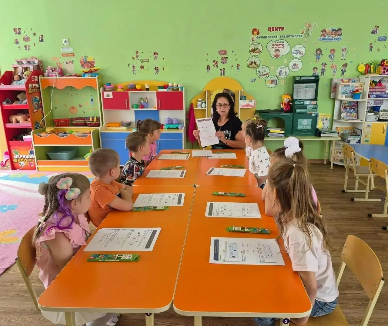 Разговоры о важном в детском саду