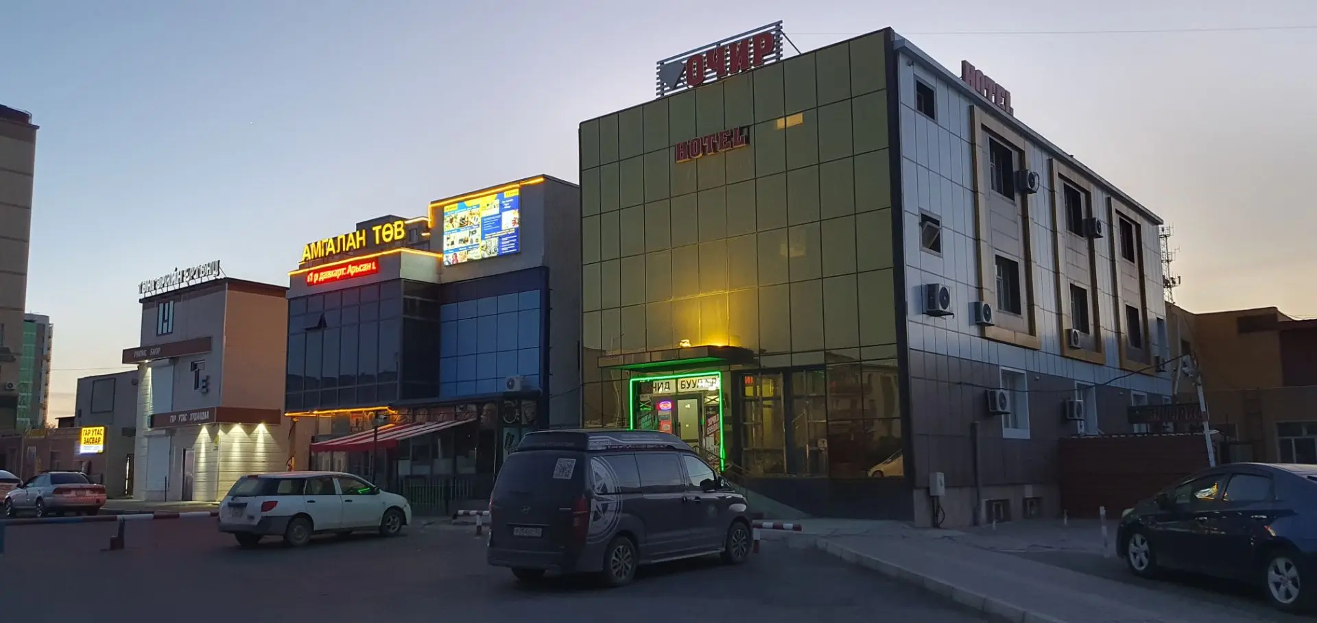 Утром вы проснётесь, а, во-первых, мы уже колесим где-то по пустыне, а во-вторых, в этом канале появ
