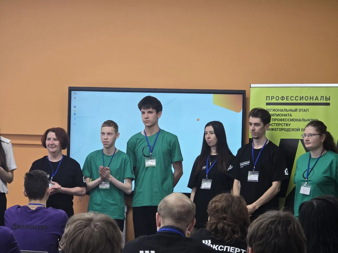 🚀 Сегодня особенный день для всей Нижегородской области! Стартует региональный этап чемпионата по пр