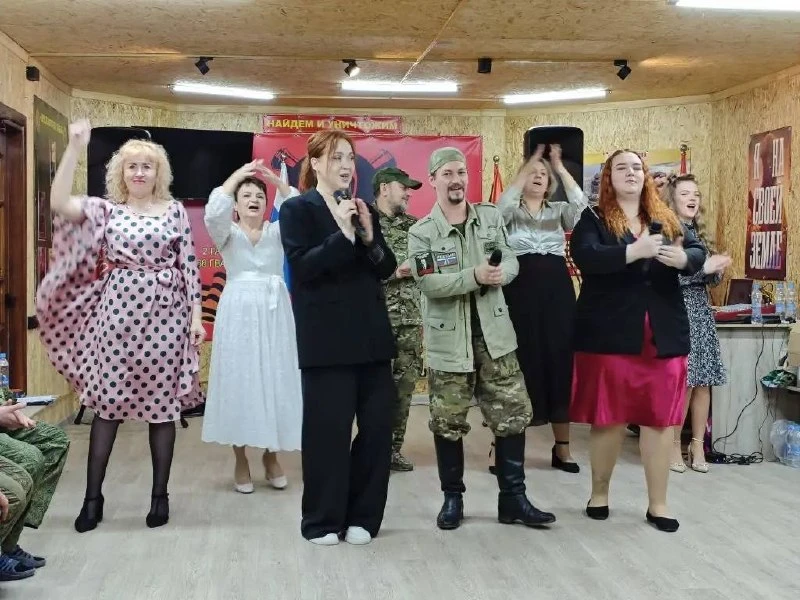 #ростовчаночка