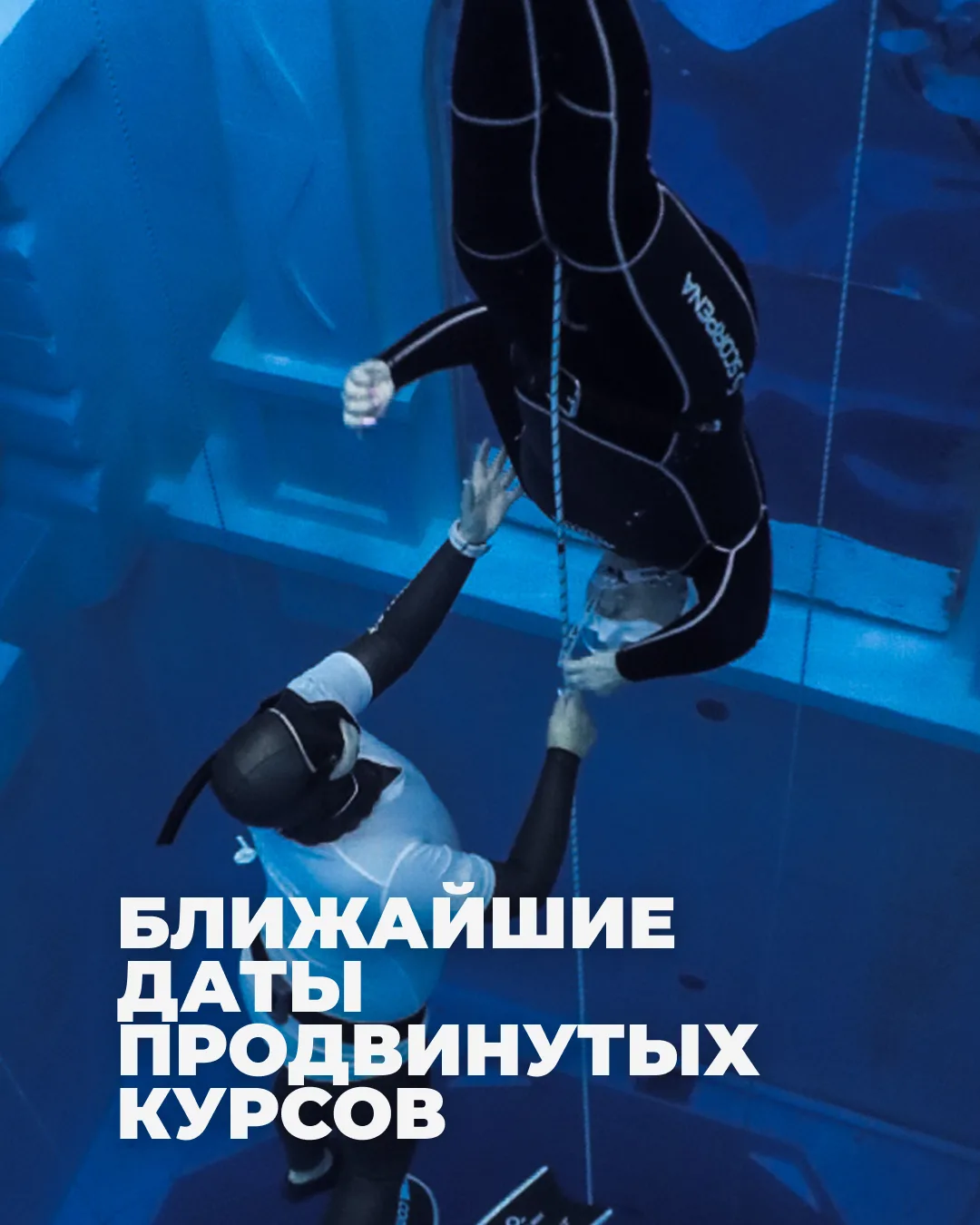 "Каждый, кто перестает учиться, стареет" — Генри Форд.