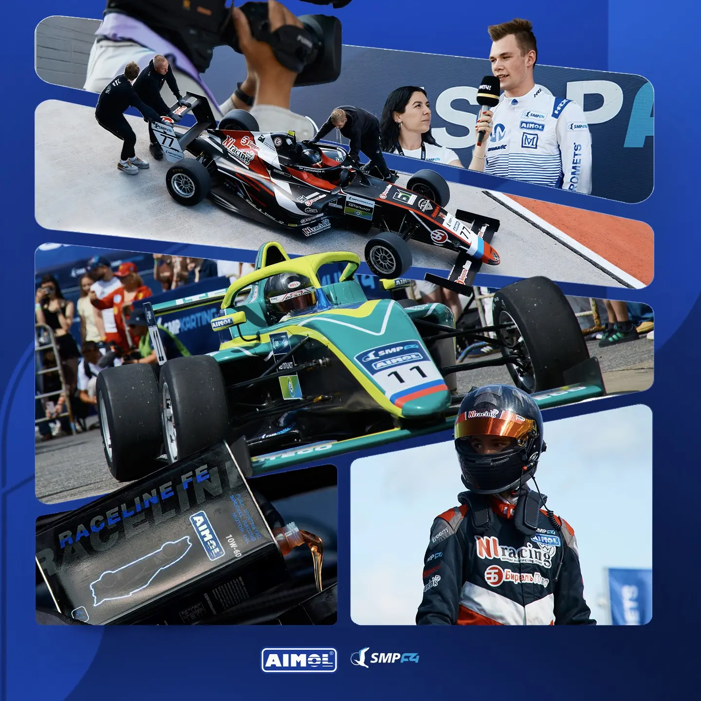 📆🏁 Четыре этапа Чемпионата России SMP F4 уже позади!