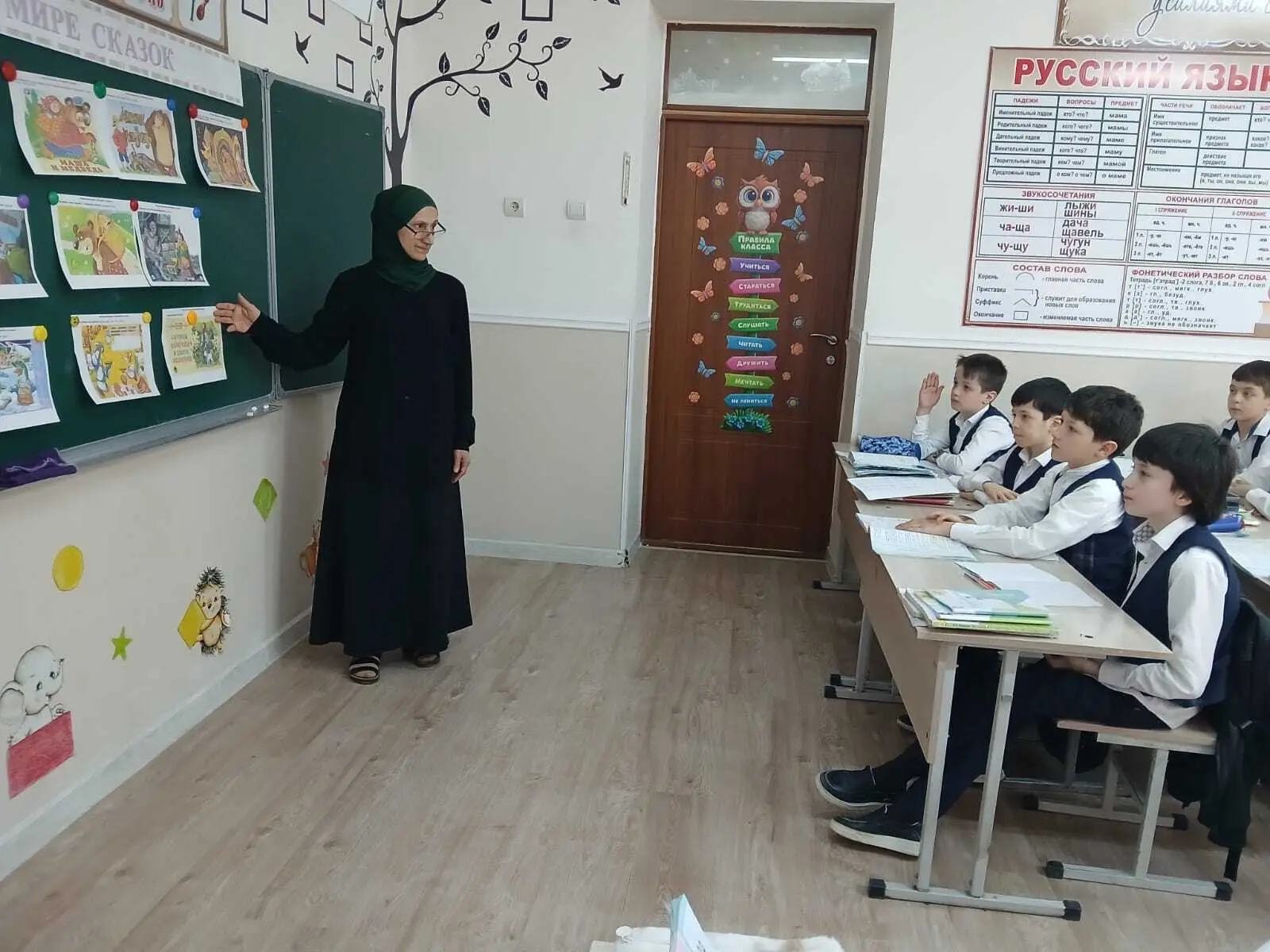 В 4 «Г» классе прошёл библиотечный урок-викторина «Мир сказок»  В рамках Недели детской книги в МБОУ