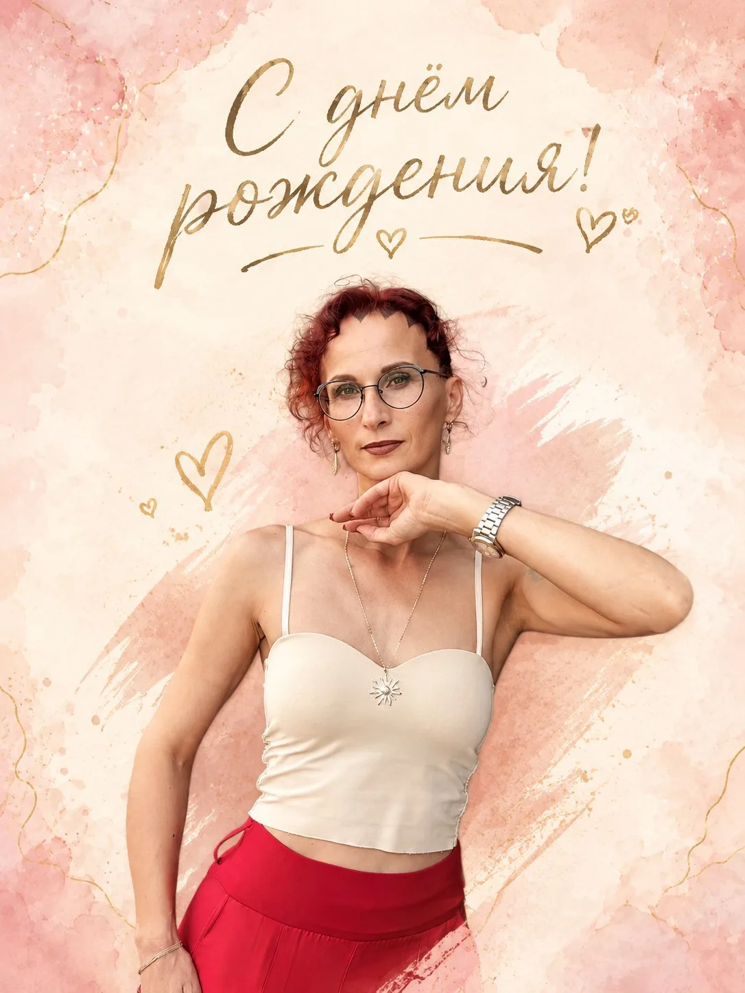 🎉Сегодня свой День рождения отмечает менеджер культурно-досуговой организации Руссконо...