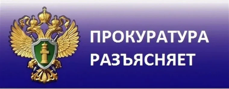 Ответственность несовершеннолетних за управление транспортным средством


Возрастные ограничения

Пр