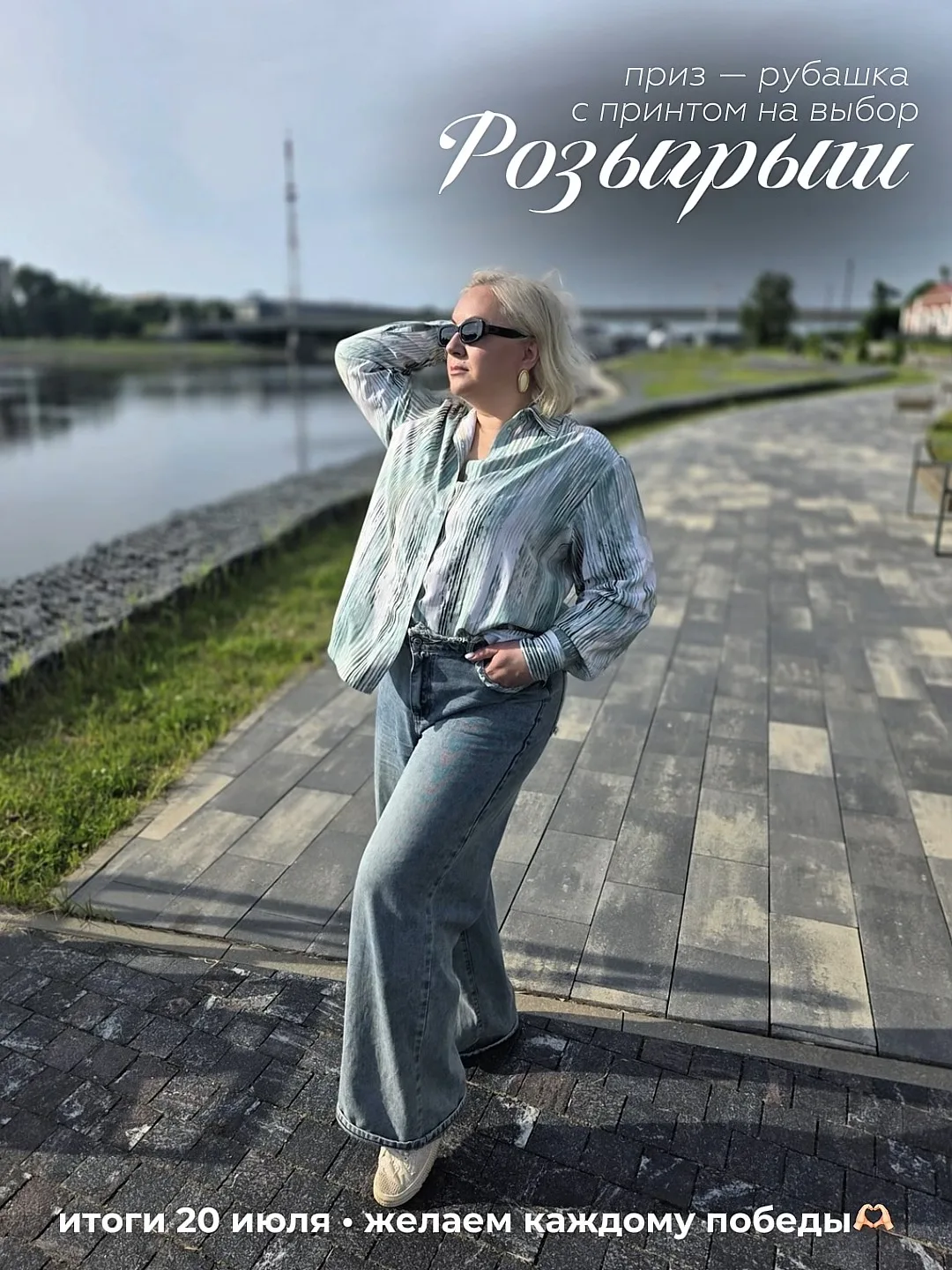 ✨ Мы снова дарим подарки! ✨